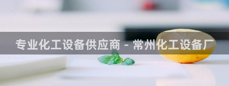 天辰娱乐厅破解规律透视辅助