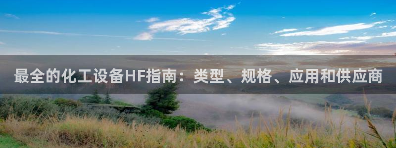 天辰测速在线登录网址