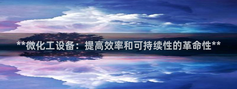 天辰娱乐是天系列吗