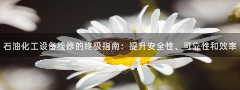 天辰测速登录