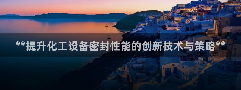 天辰平台会员有什么用处