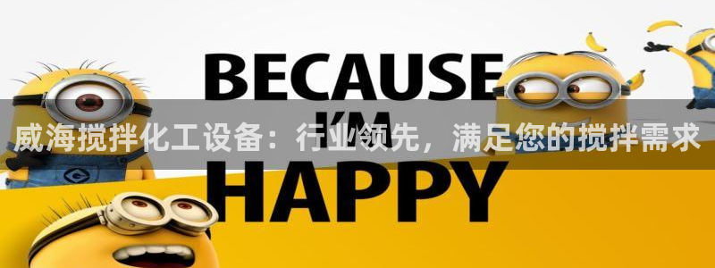 天辰平台会员多少钱一个月