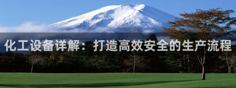 天辰测绘有限公司怎么样