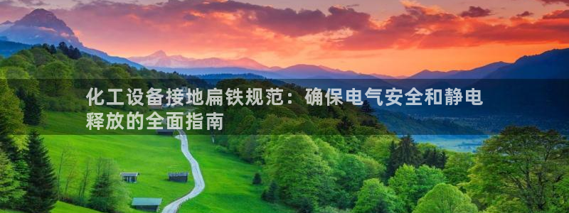 天辰数据