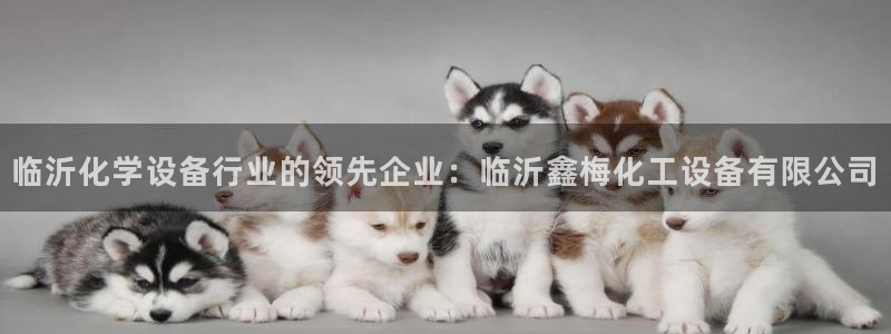 天辰娱乐平台是黑网吗还是白网