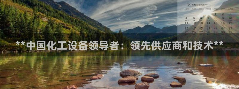 天辰娱乐还能玩吗?