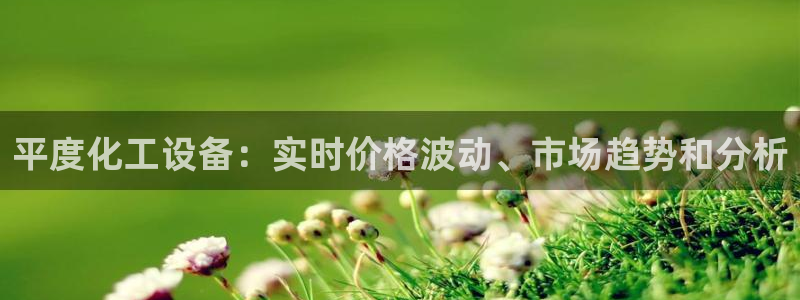 天辰测速登陆地址