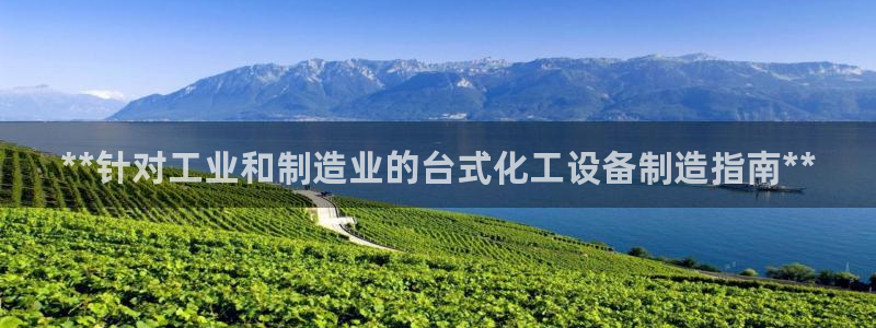 天辰游戏平台怎么样