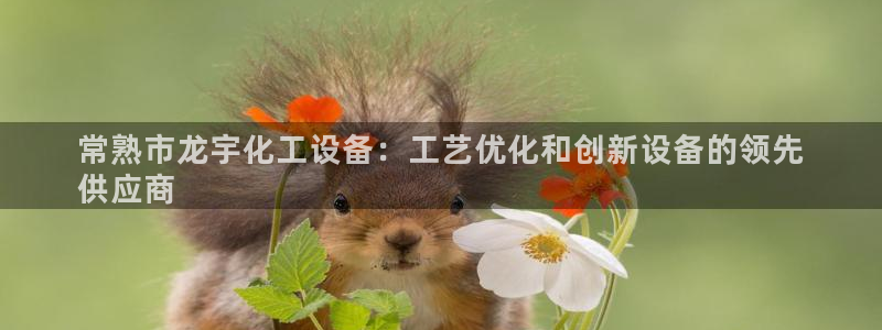 天辰app官方版下载