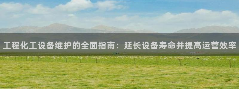 天辰平台害7O777