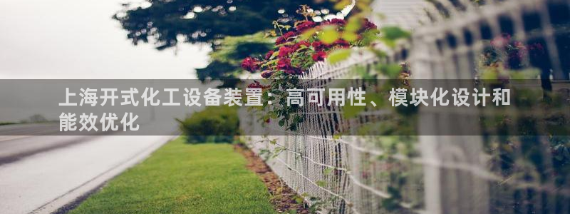 天辰平台注册登录地址