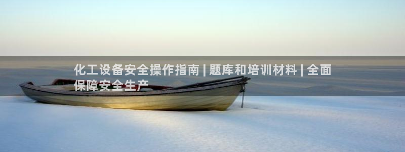 天辰娱乐是天系列吗