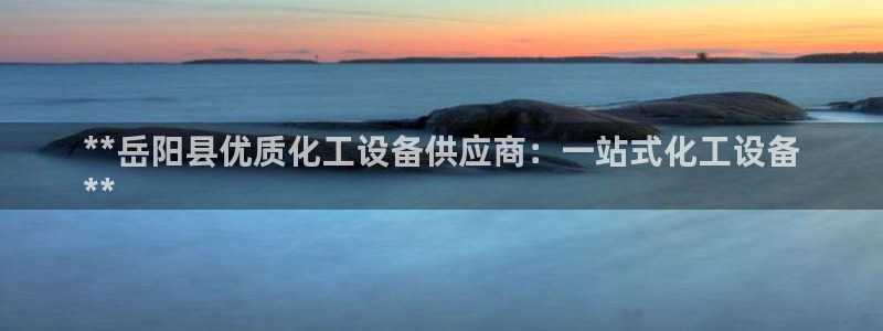 天辰测绘有限公司怎么样