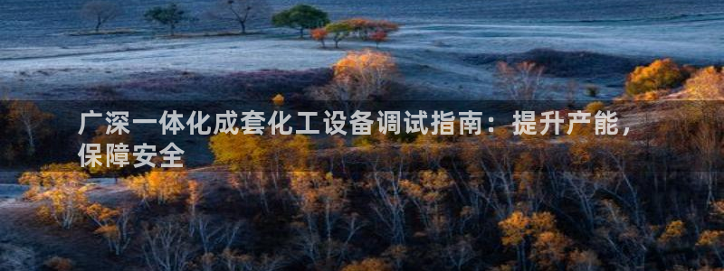 天辰app官方版下载