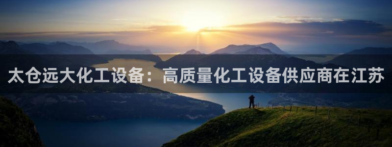 天辰娱乐官网最新公告查询
