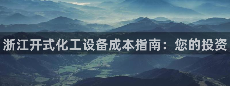 天辰会员注册链接怎么打开
