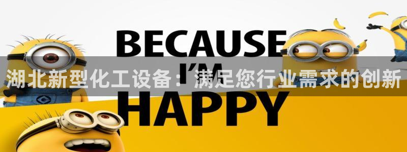 天辰会员是干什么的