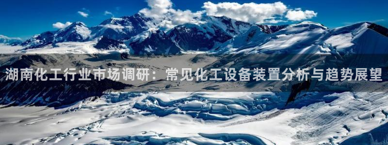 天辰平台推 585341 平台
