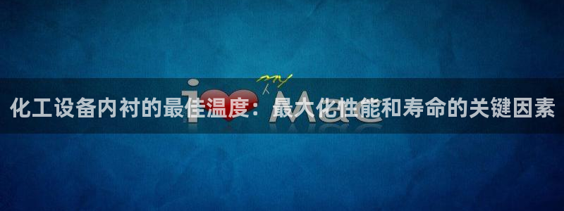 天辰平台注册地址在哪里看