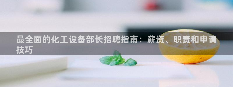 天辰会员注册链接怎么弄