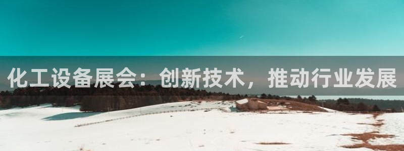 天辰娱乐都是干什么的呀