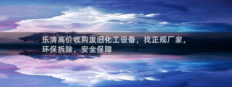 天辰平台弄 585341