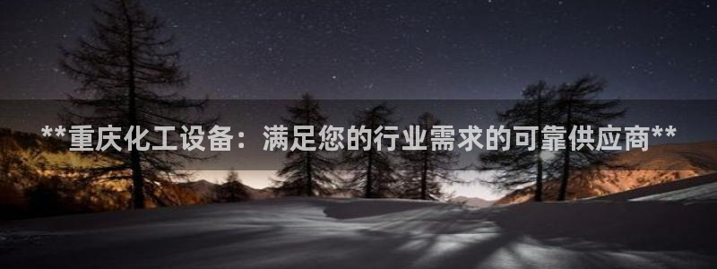 天辰娱乐厅破解规律透视辅助