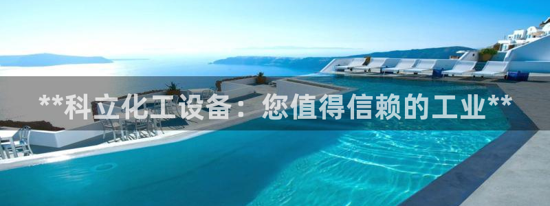 天辰娱乐都是干什么的呀