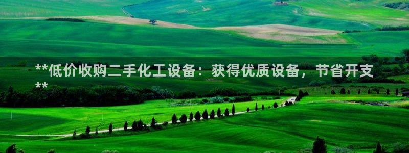 天辰娱乐平台账号注册地址是多少啊