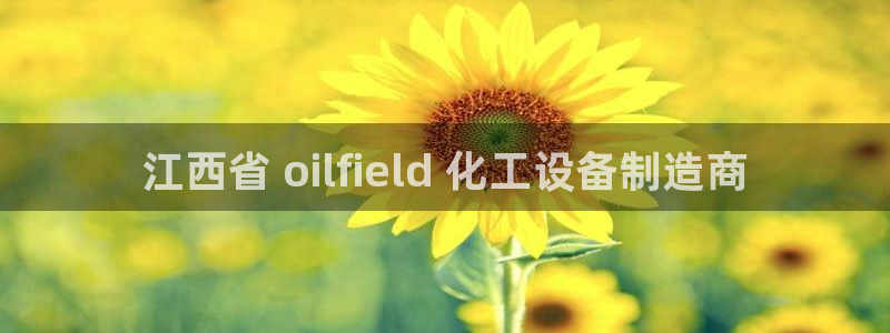 天辰平台你的专属平台是什么