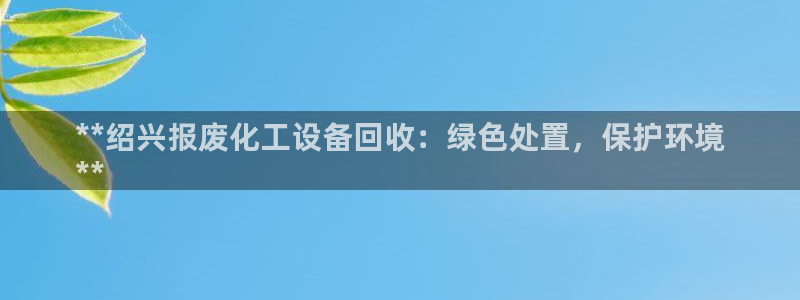 天辰娱乐都是干什么的作文