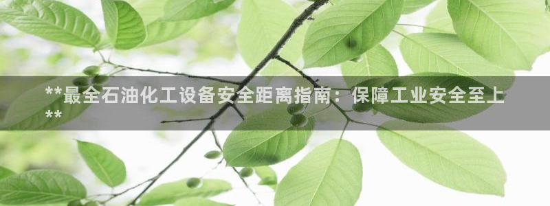 天辰会员是干什么的啊