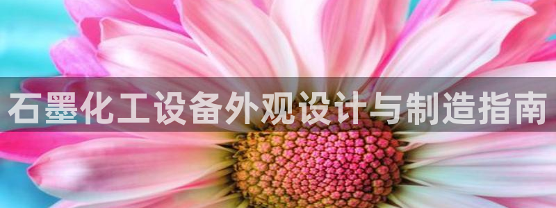 天辰平台注册地址在哪里查