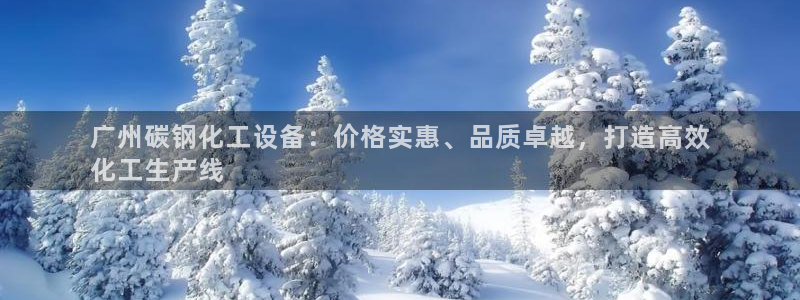 天辰会员注册链接怎么弄