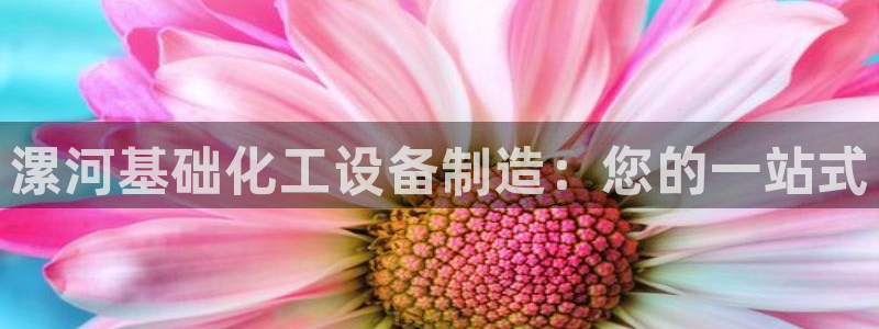 天辰会员是干什么的