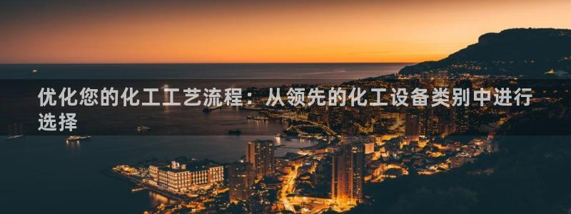 天辰娱乐app里面做任务是真的吗贴吧怎么样