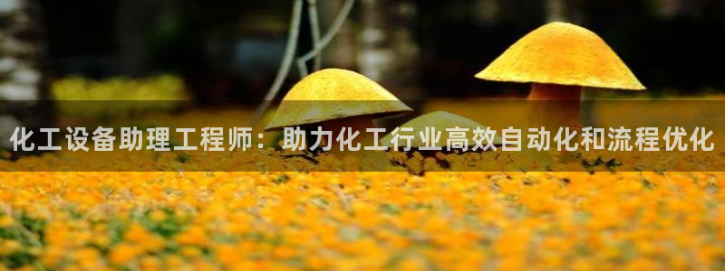 天辰注册会员登录地址