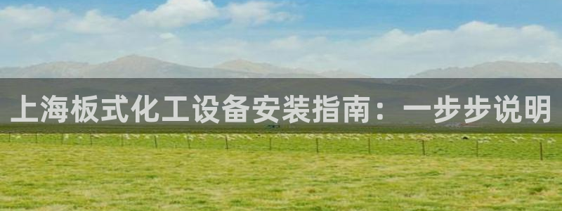 天辰娱乐官网最新公告查询