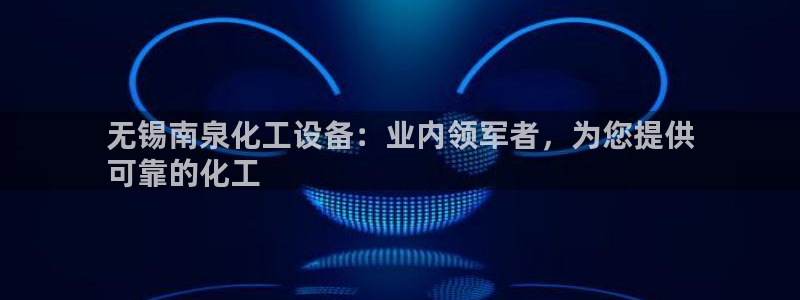 天辰注册会员怎么取消