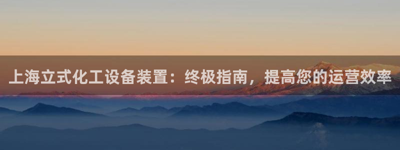 天辰娱乐官网最新公告公示
