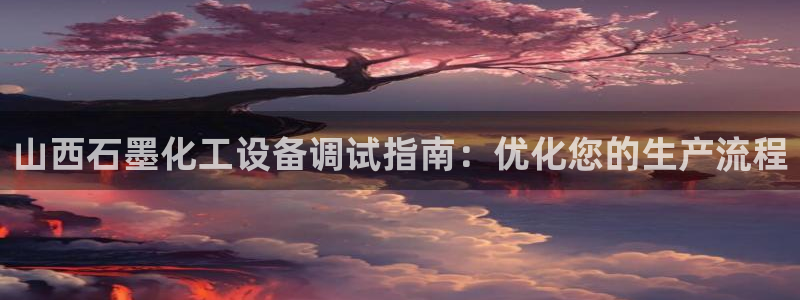 天辰注册链接怎么弄