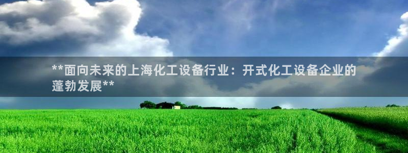 天辰平台注册地址在哪里看