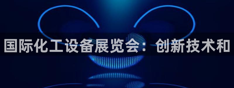 天辰平台测速登录
