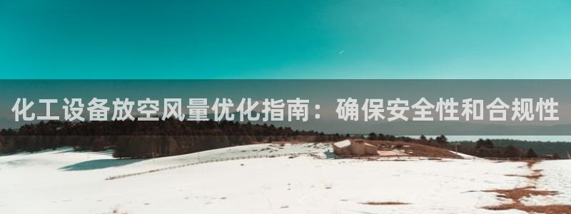 天辰平台开户的微博视频