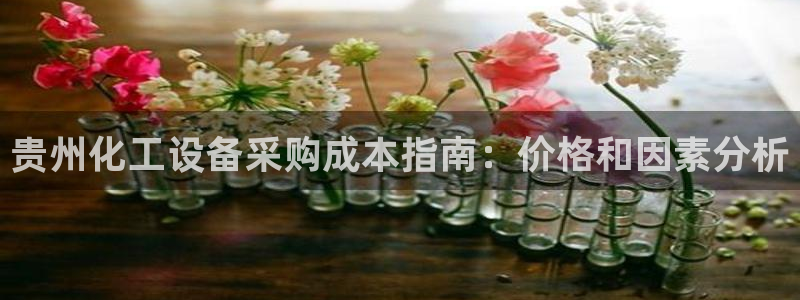 天辰娱乐百度百科