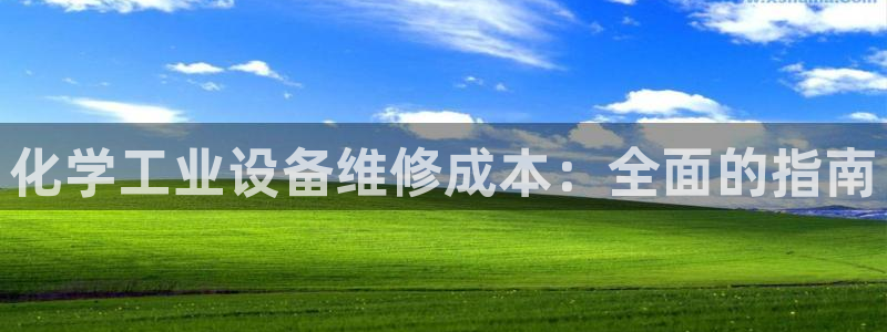 天辰平台可靠 5O69I7