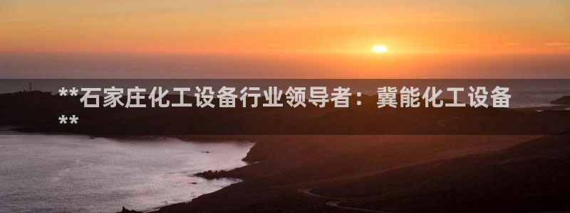 天辰注册会员登录地址