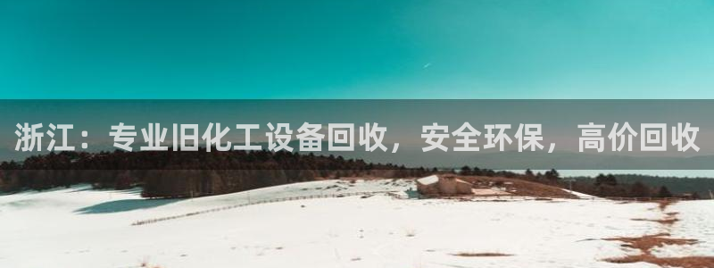 天辰注册链接是什么