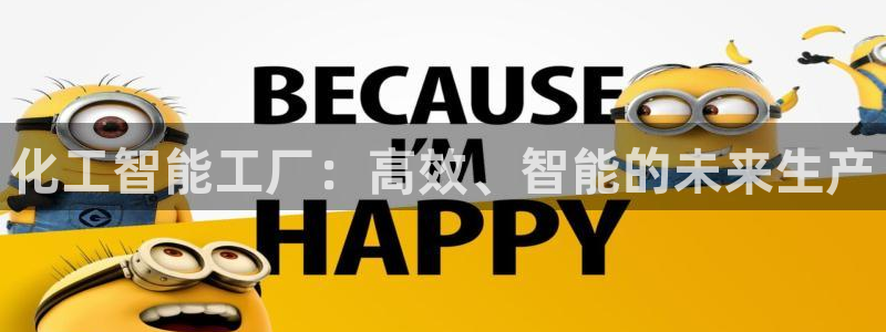 天辰平台怎么样退款啊