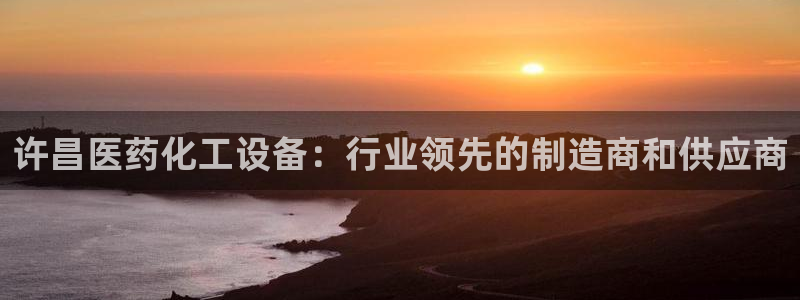 天辰娱乐平台账号注册地址是多少啊